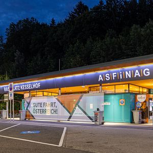 ASFINAG обновляет придорожные зоны отдыха в Австрии