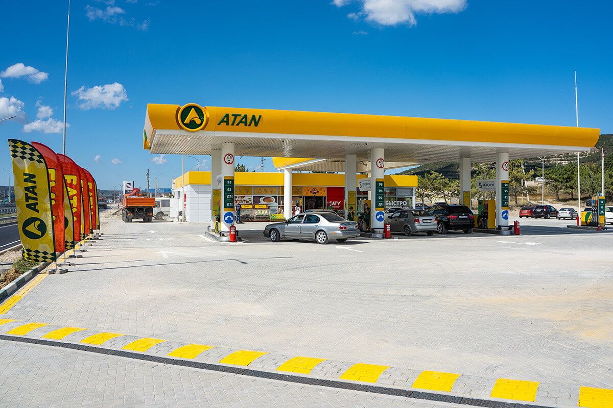 Автозаправочный комплекс ATAN