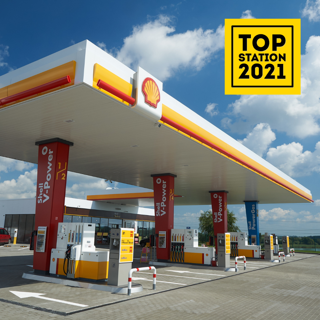 Современная АЗС Shell (Украина)