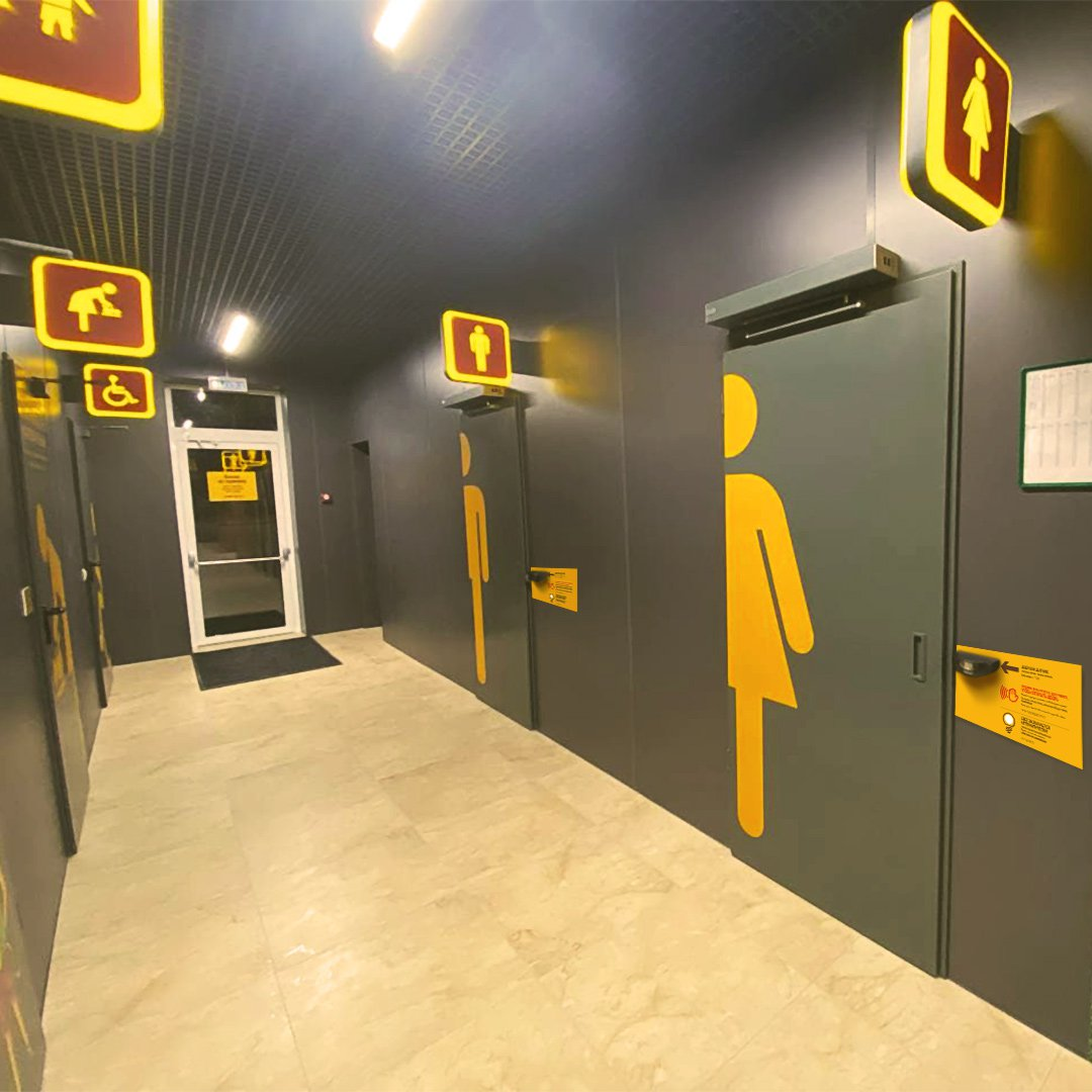 Автоматические двери в туалет на АЗК ATAN