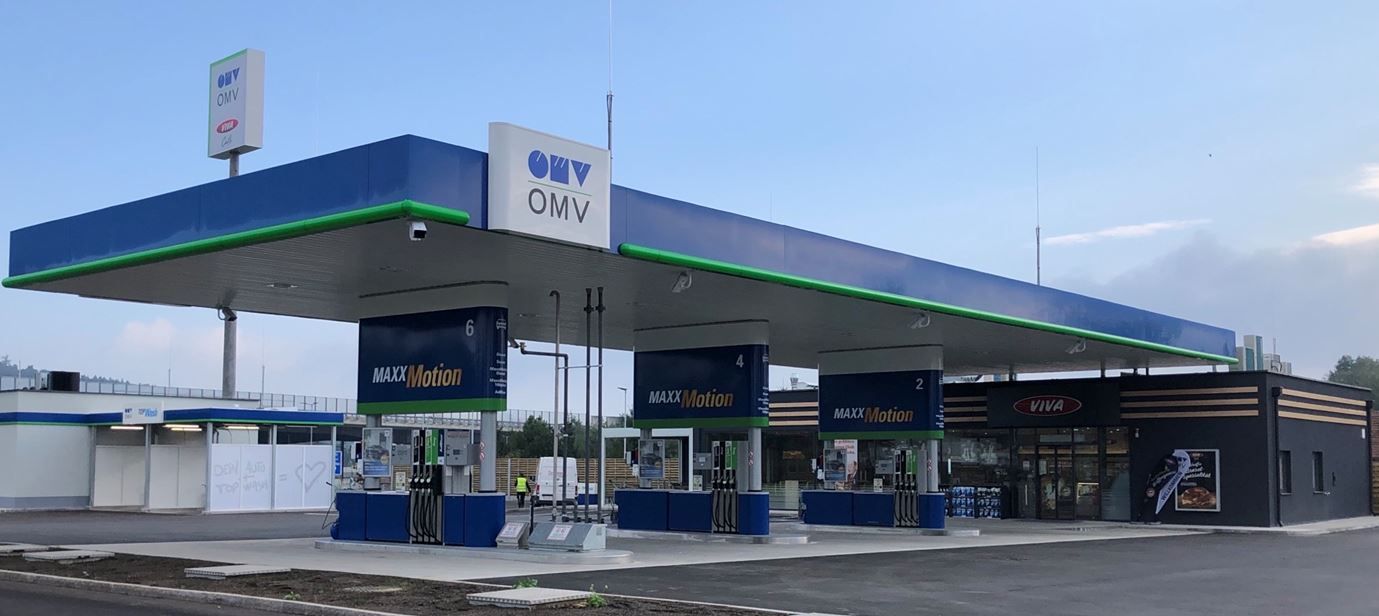 Современная АЗС OMV Австрия