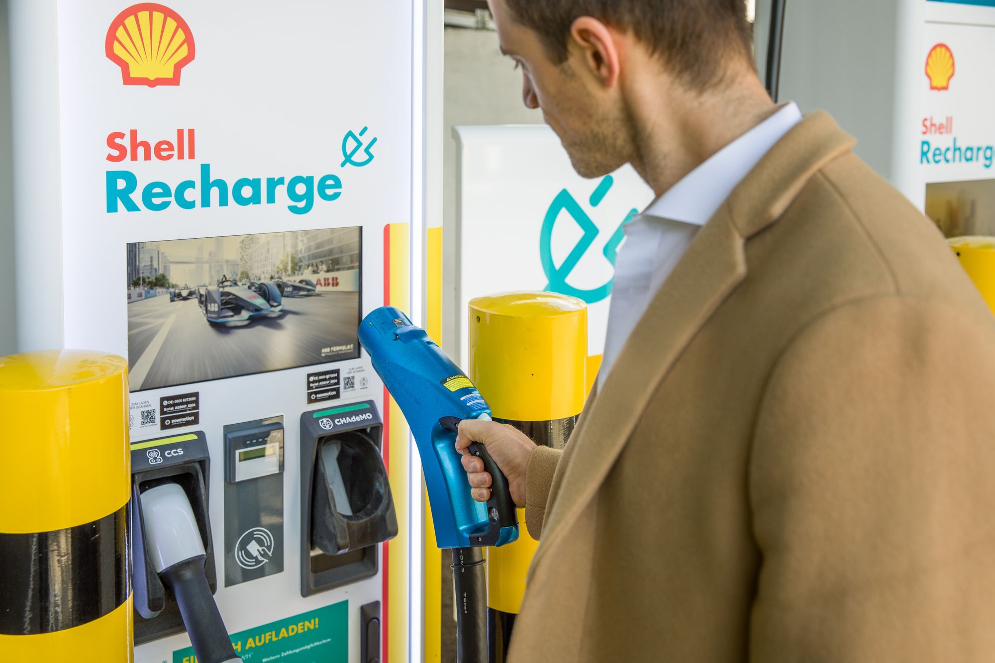 Shell хочет стать компанией с чистым нулевым уровнем выбросов не позднее 2050 года