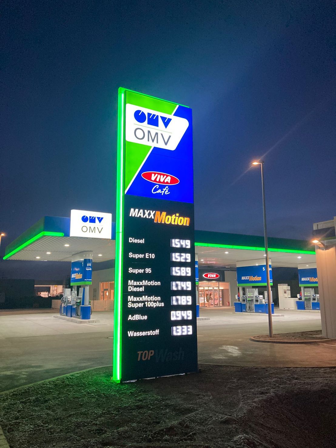 Новая АЗС OMV с VIVA кафе в Ландсхуте (Германия) Стела на автозаправочной станции