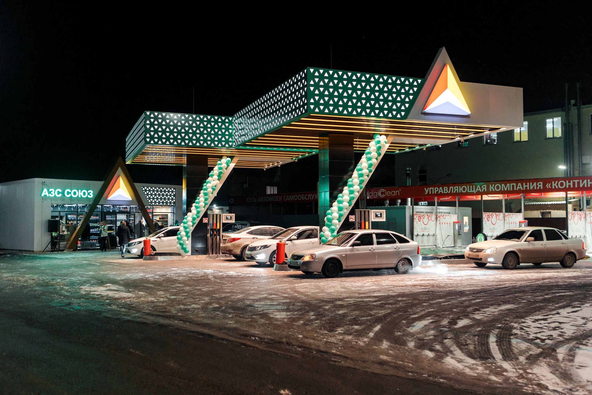 Автозаправочная станция АЗС Союз Пенза Россия