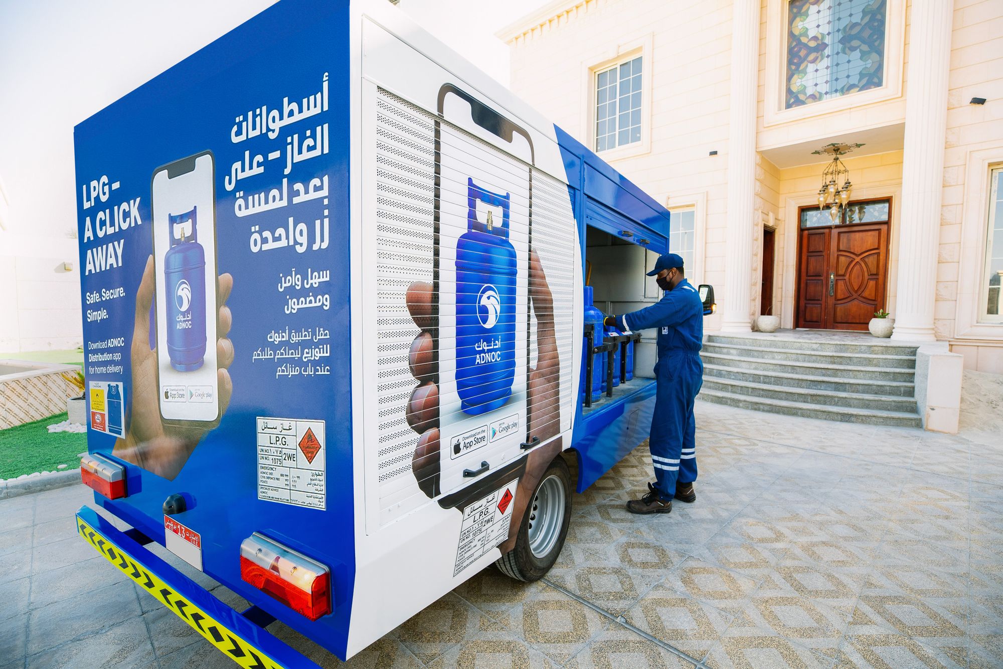 ADNOC Distribution расширила свою службу доставки баллонов с газом (LPG) за счет добавления 30 новых грузовиков
