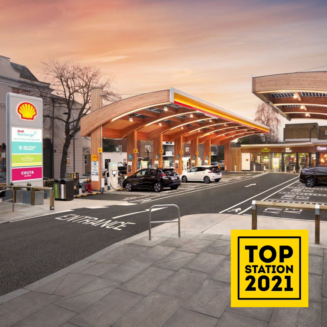 Лучшая зарядная станция для электромобилей в мире Shell Recharge Fulham (Лондон, Великобритания) 