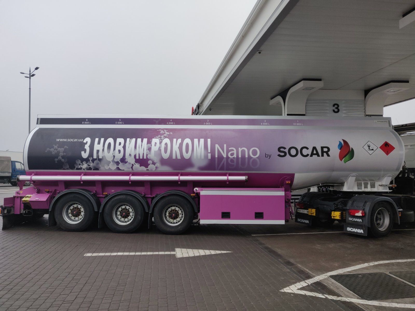 Бензовозы SOCAR (Украина)