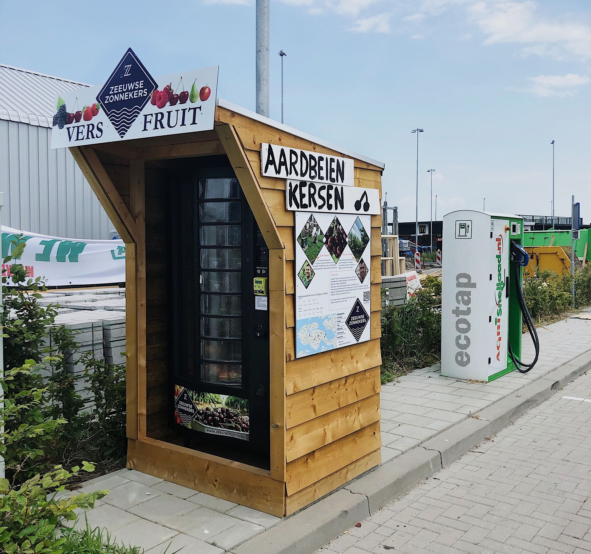 Вендинговые автоматы по продаже фруктов на АЗС в Нидерландах