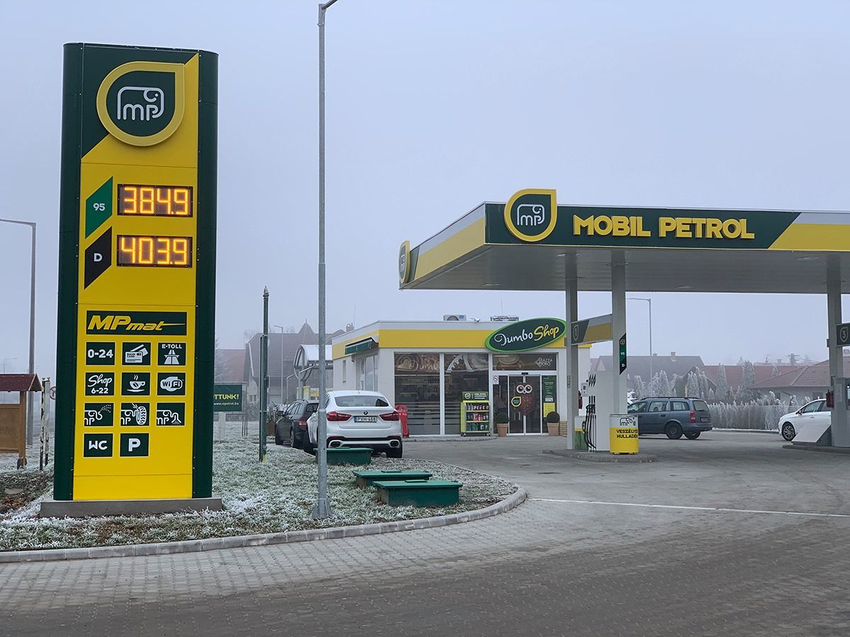 Современная АЗС M. Petrol в Лайошмиже (Венгрия)