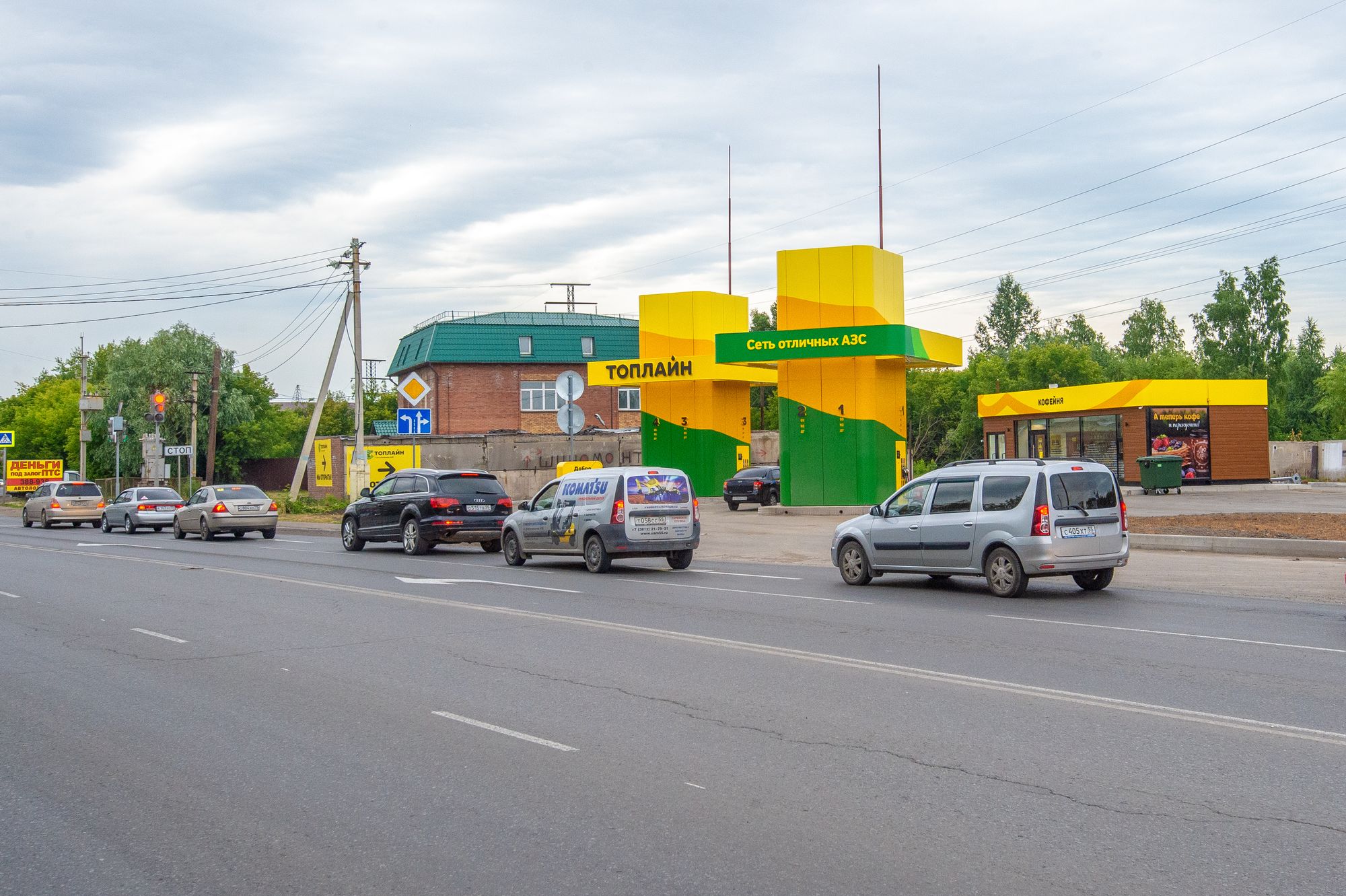 Новая модульная АЗС «Топлайн» в контейнерном формате на Красноярском тракте в Омске (Россия)