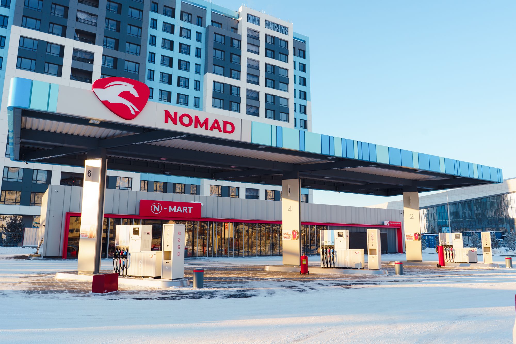 С осени 2021 года компания проводит ребрендинг, а отправной точкой стало открытие юбилейной 10-ой АЗС Nomad в г. Астана (Казахстан).