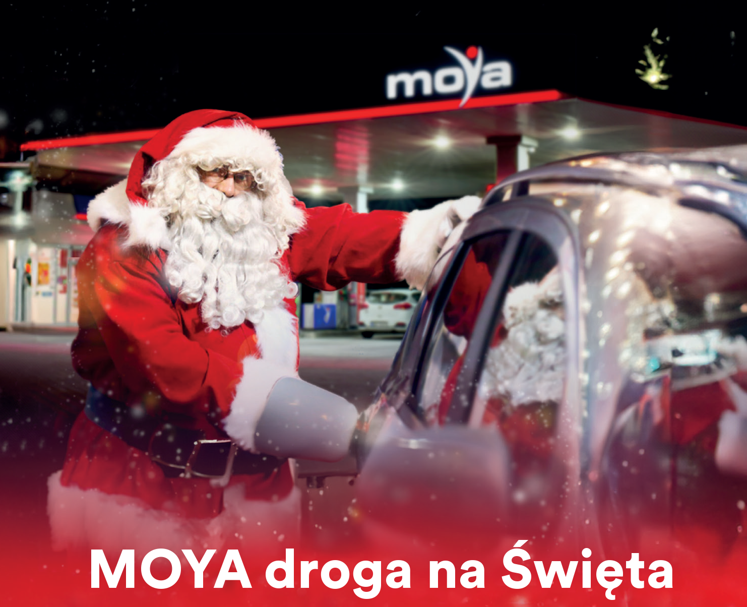 С 1 декабря на Spotify доступен эксклюзивный плейлист «MOYA Road to Christmas» сети АЗС MOYA (Польша)