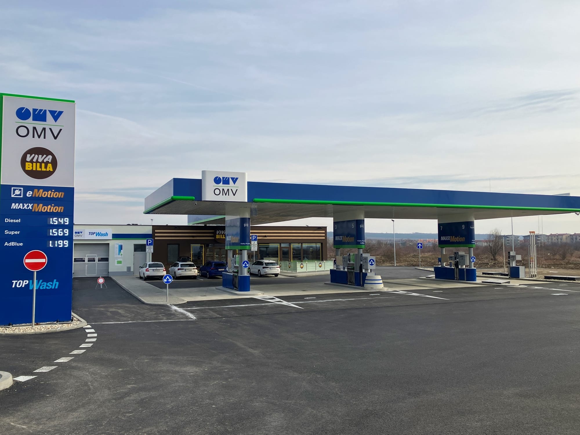 Новая АЗС OMV в Пезинок (Словакия)