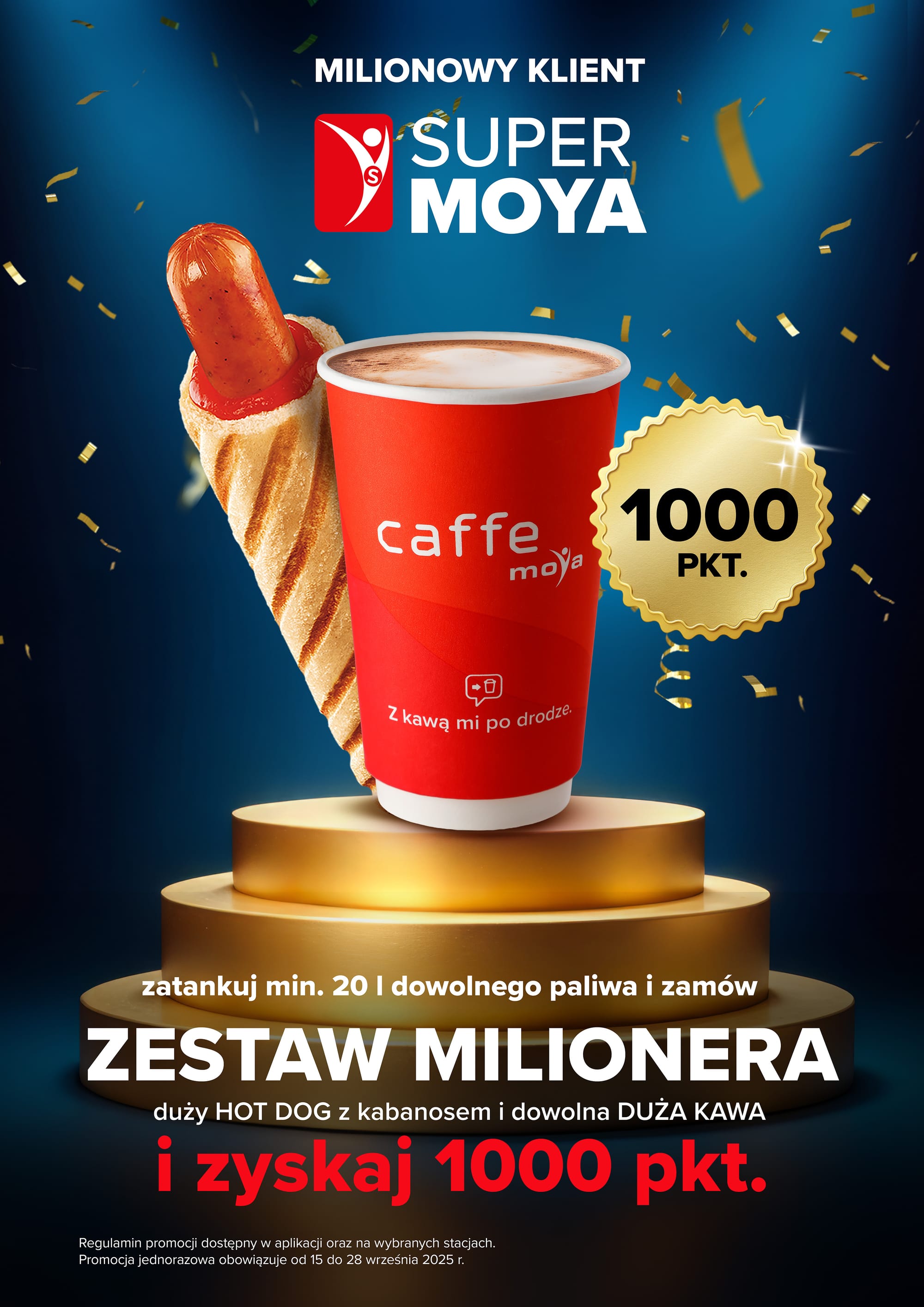 Акцияв сети АЗС MOYA (Польша) «Набор миллионера» в приложении Super MOYA, посвящена первому миллиону пользователей
