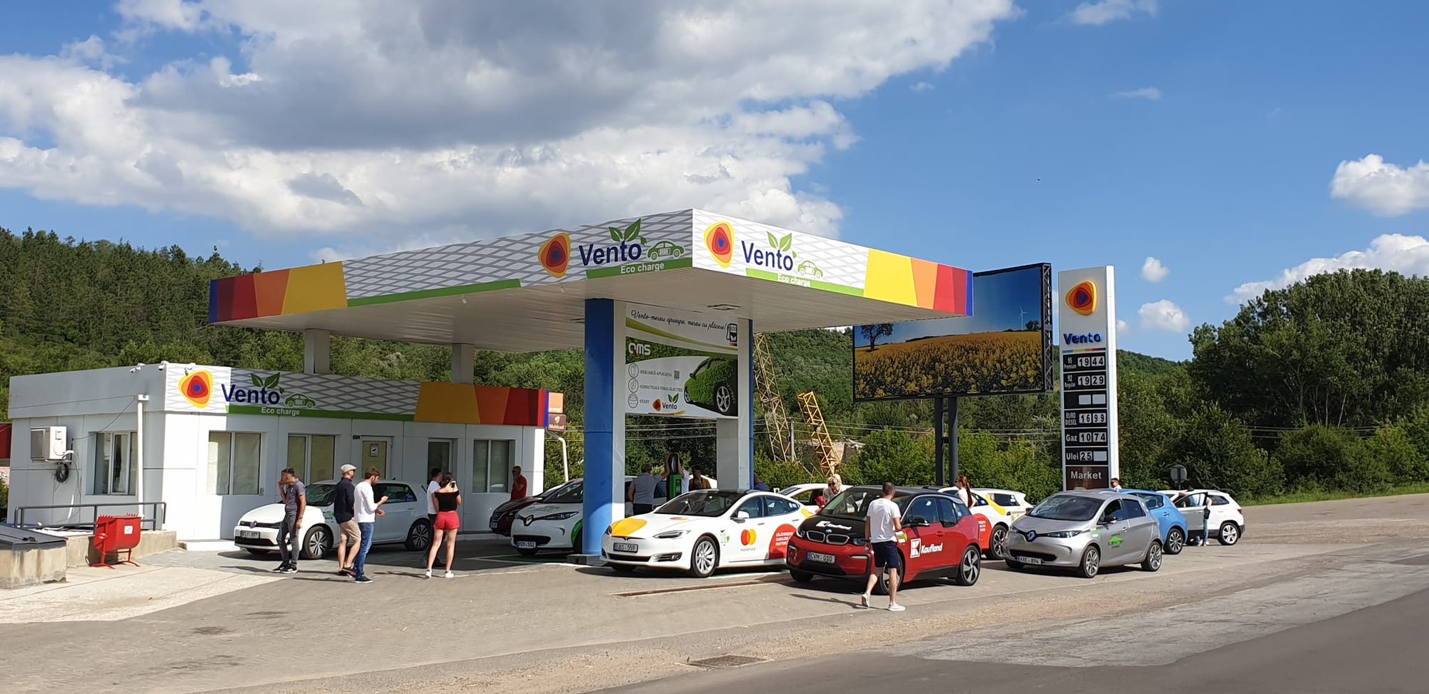 Зарядки для электрокаров на станциях Vento