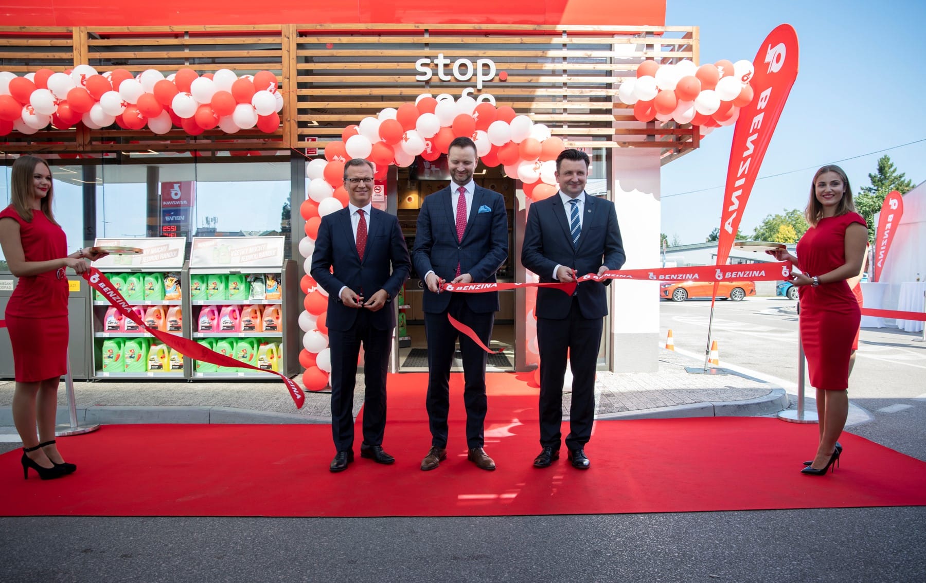 Benzina планирует за 2-3 года стать ключевым оператором АЗС в Словакии