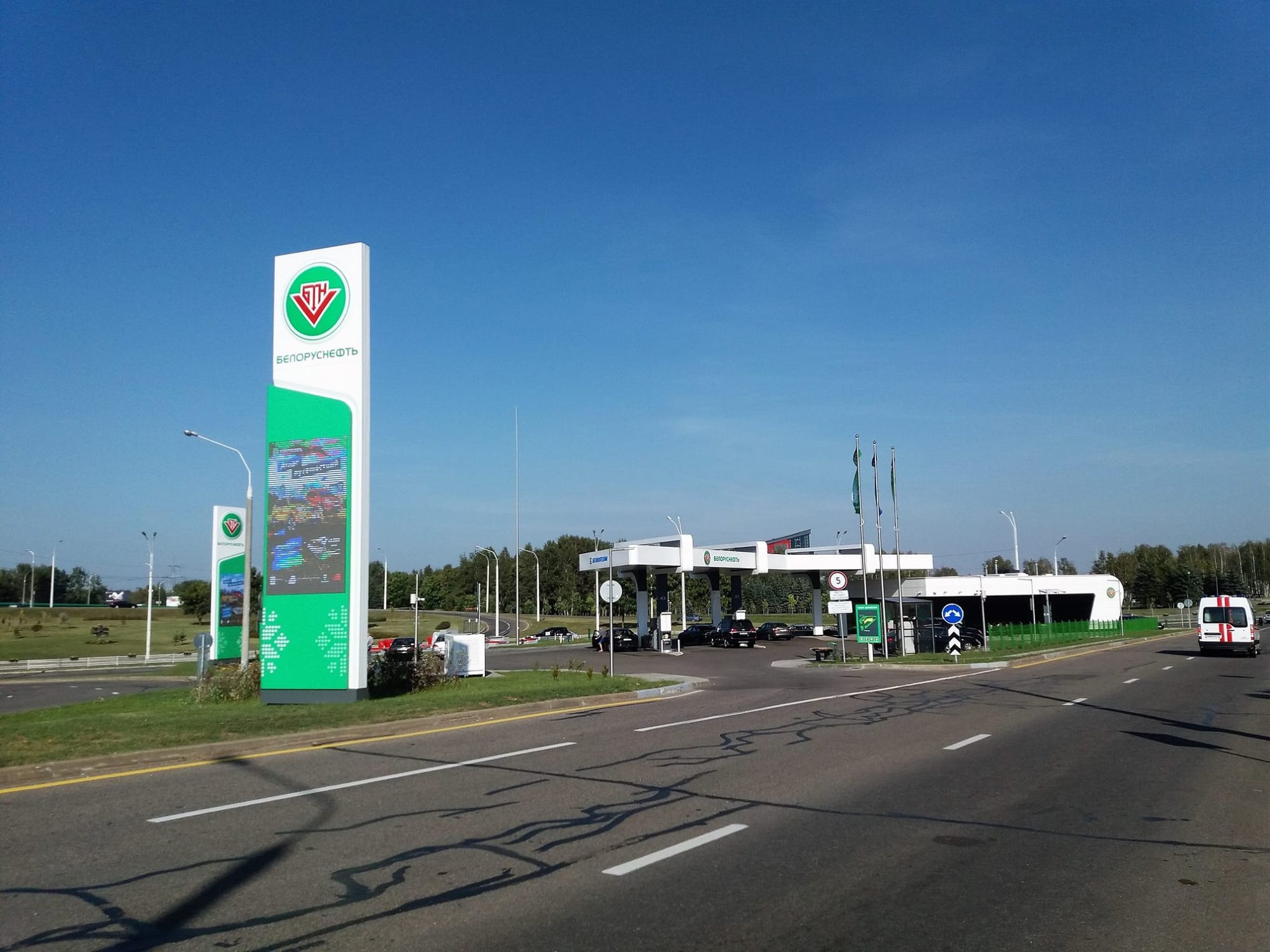 Белоруснефть развивает форматы своих автозаправочных станций