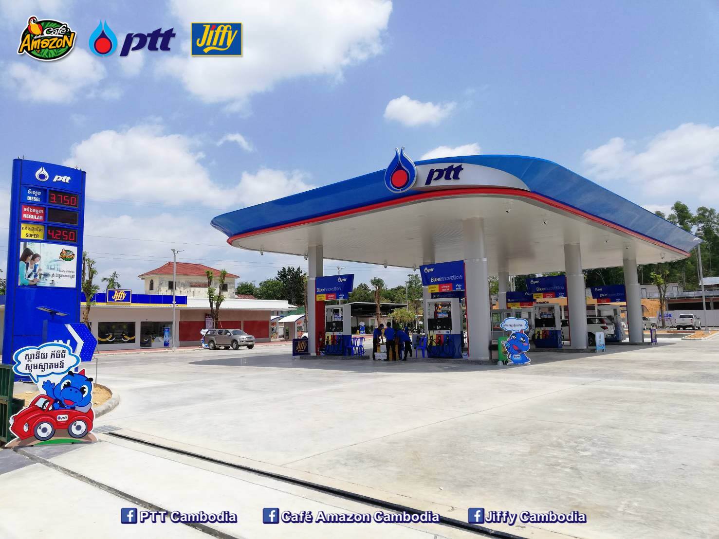 Новая сервисная станция в Камбодже с розовой парковкой для женщин