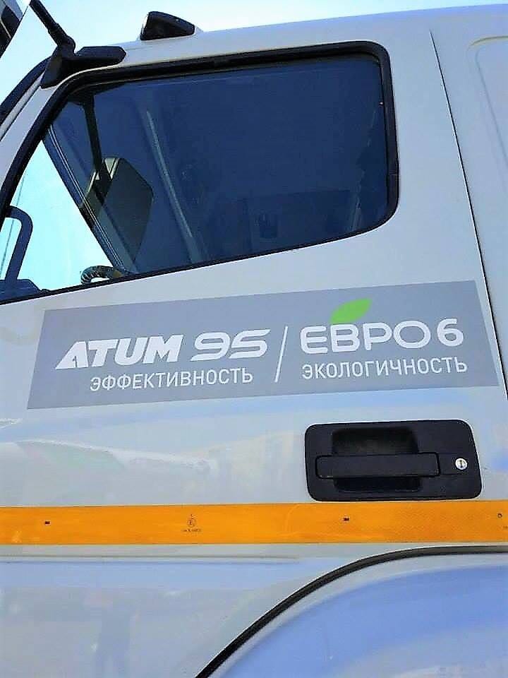 "Роснефть" приступила к выпуску и реализации бензинов Евро 6