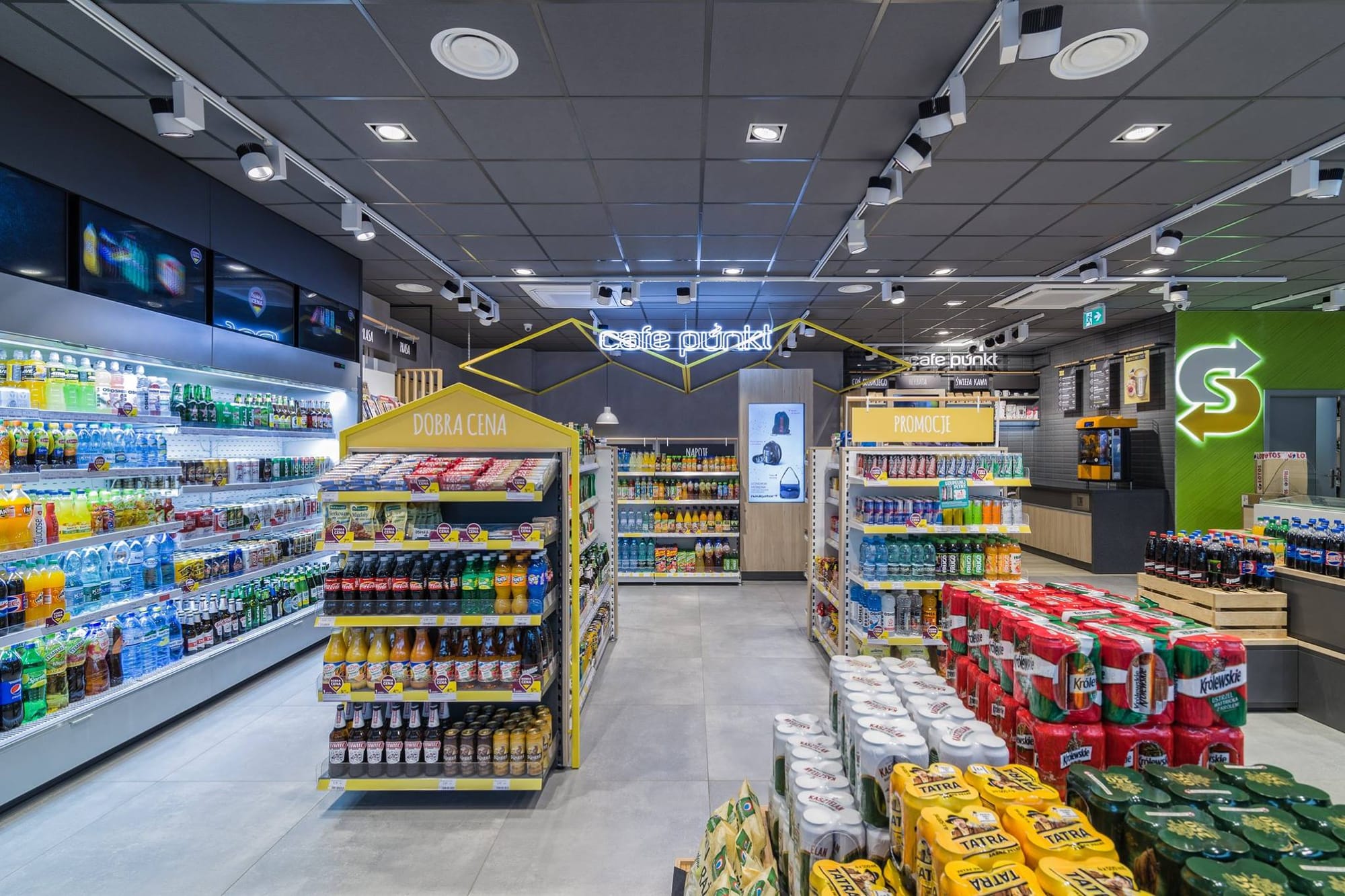 Инновационная станция LOTOS версии 4.0