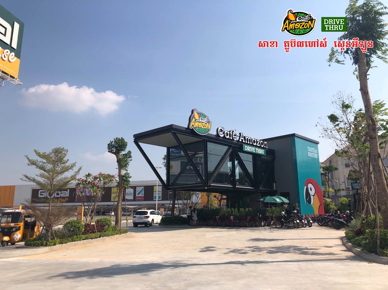 Внешний вид и дизайн нового кафе Café Amazon с системой Drive Thru