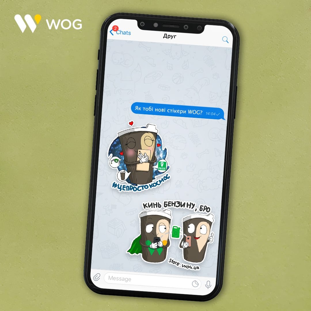 Новые герои в стикерпаке WOG