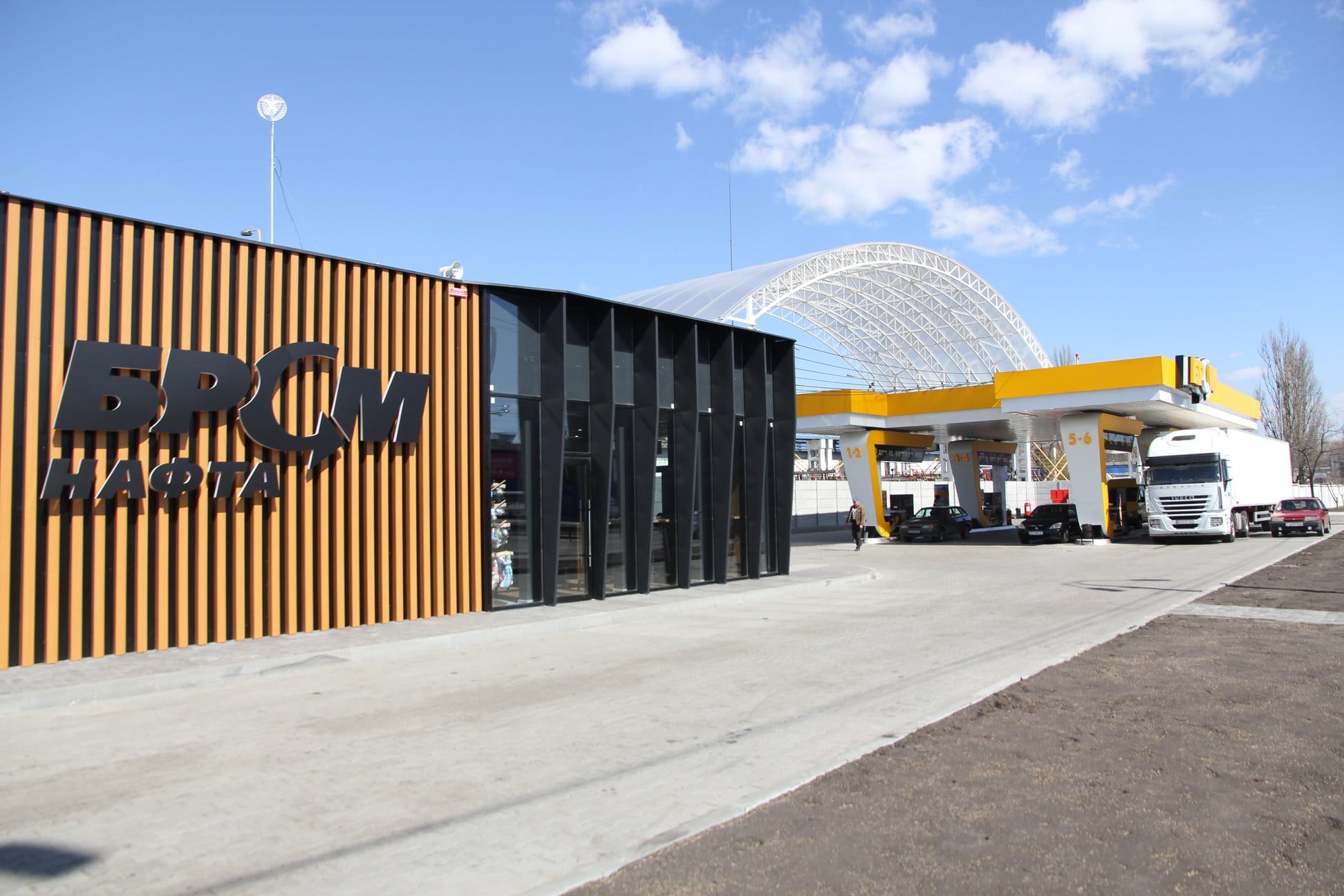 Концептуально новый формат БРСМ-Нафта