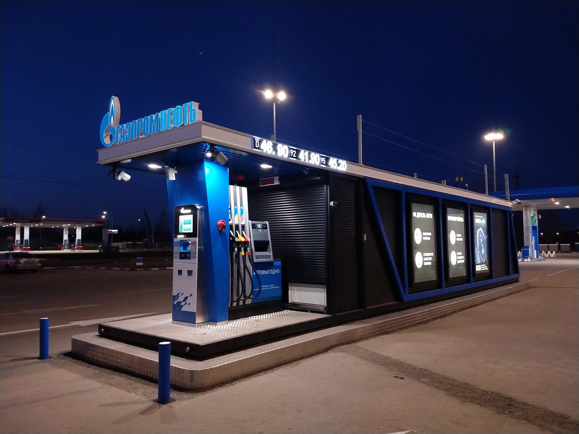 Сеть АЗС «Газпромнефть» внедряет новый формат автоматических АЗС