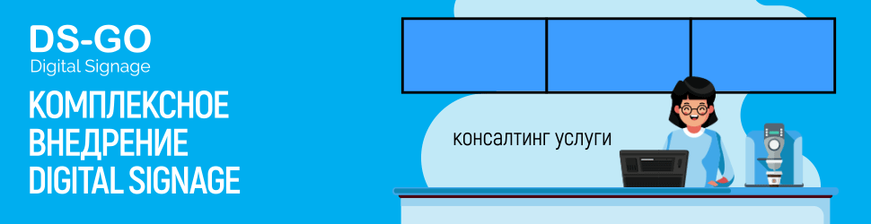 #desktop-banner-3