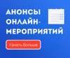 #sidebar-banner-1