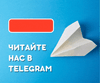 #sidebar-banner-1