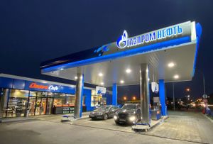 Две новых автозаправочных станции сети «Газпромнефть» появились в Московской области