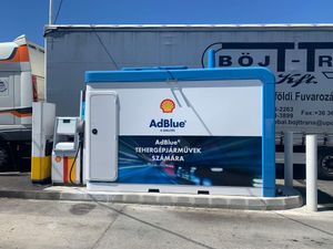 Новый дизайн AdBlue на Shell