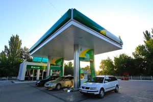 Социальная АЗС Bishkek Petroleum