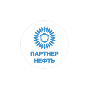 Партнер Нефть