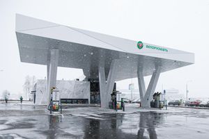 «Белоруснефть» открыла новую станцию в аэропорту Минска
