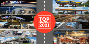 Рейтинг 12 лучших станций за 2021 год