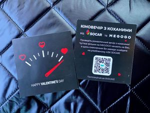 На Socar дарят валентинки с QR-кодом для просмотра атмосферного кино