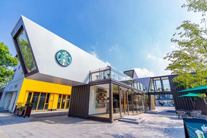 Контейнерное кафе Starbucks в Шанхае