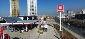 Автозаправочный комплекс Aytemiz в Турции
