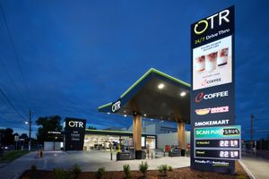 Первый магазин OTR в Мельбурне с кофе от бариста