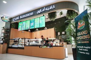 Café Amazon планирует открыть 150 кофеен в Саудовской Аравии