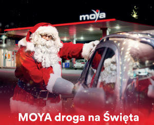 MOYA way to Christmas – эксклюзивный рождественский плейлист на Spotify