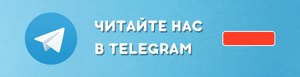 #desktop-banner-3