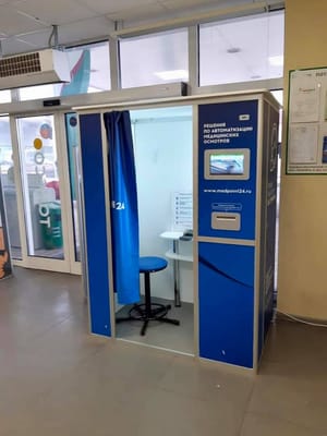 Сервис по проведению медосмотров водителей такси