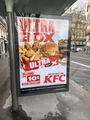 Мега-комбо в фастфуде — сильный инструмент или стратегическая ловушка?