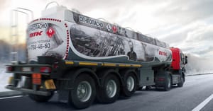 Именные бензовозы сети АЗС ПТК