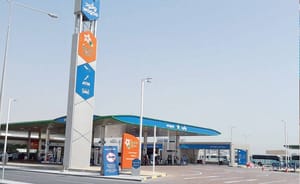 Катарская компания WOQOD открыла новый автозаправочный комплекс