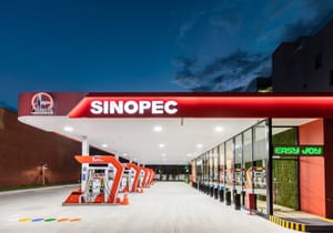 Китайская Sinopec расширяет свою сеть АЗС в Сингапуре