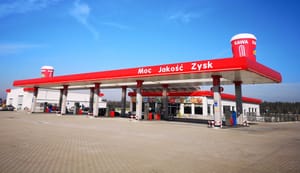 Маевка на заправке